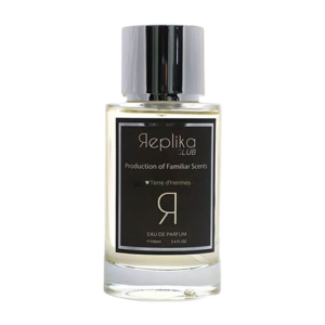 ادوپرفیوم تق رپلیکا کلاب | Replika Club Terre By Hermes EDP