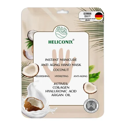 ماسک آبرسان دست نارگیلی هلیکونیکس | HELICONIX ANTI AGING HAND MASK COCONUT