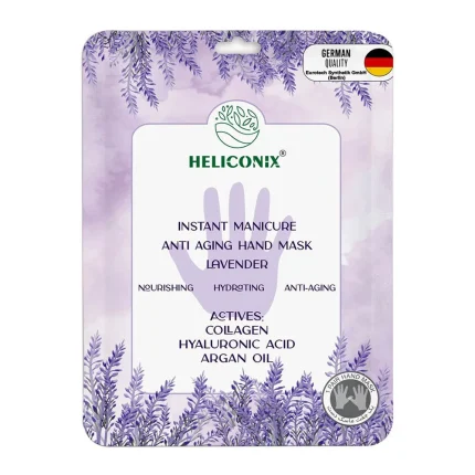ماسک آبرسان دست لوندر هلیکونیکس | HELICONIX ANTI AGING HAND MASK