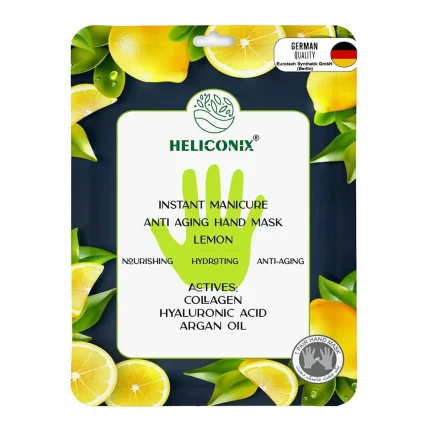 ماسک آبرسان دست لیمویی هلیکونیکس | HELICONIX ANTI AGING HAND MASK LEMON