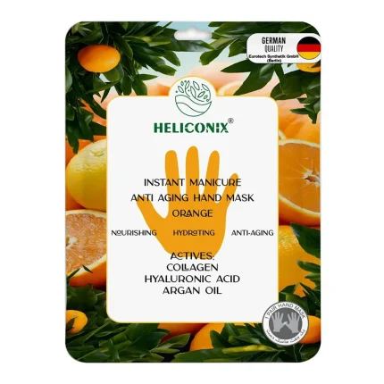 ماسک آبرسان دست پرتقالی هلیکونیکس | HELICONIX ANTI AGING HAND MASK ORANGE