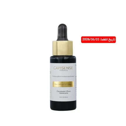سرم ژل نیاسینامید کپیسنس | Capisense Niacinamide Gel Serum